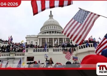 ජනවාරි 6 කැපිටල් ප්‍රහාරය