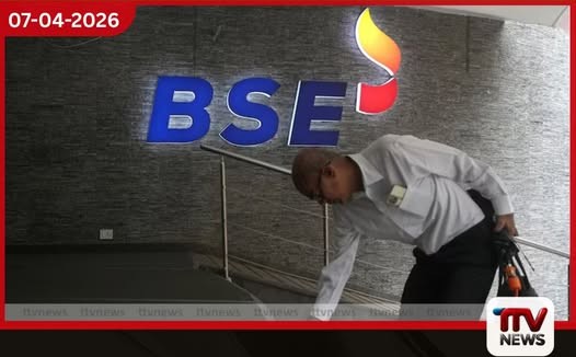 හෝමුස් අර්බුදය හමුවේ ඉන්දීය කොටස් වෙළඳපොළ පහළට