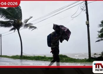 වෙරළට ඔබ්බෙන් වන  මුහුදු ප්‍රදේශවලට වැසි