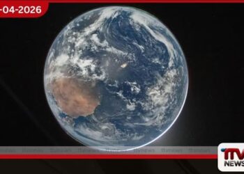 හෙලෝ වර්ල්ඩ් ආර්ටෙමිස් 2  මෙහෙයුමෙන් පෘථිවියේ  අපූර්ව දසුන් පෙළක්