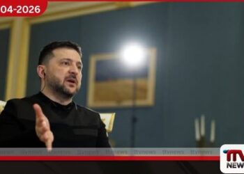 යුක්රේන යුද පෙරමුණේ තත්ත්වය  පසුගිය මාස 10 තුළ පැවති  සාර්ථකම මට්ටමේ පවතින බව  ජනාධිපති සෙලෙන්ස්කි පවසයි