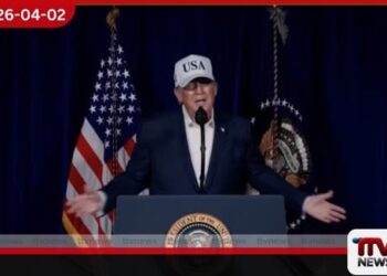 ඉරානයේ විදුලි බලශක්ති මධ්‍යස්ථානවලට  ප්‍රහාර එල්ල කරන බවට  ට්‍රම්ප්ගෙන් අවසන් නිවේදනයක්