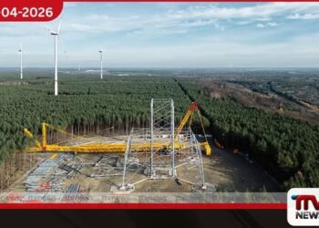 ලොව උසම සුළං ටර්බයිනය  ජර්මනියේ ඉදිකෙරේ