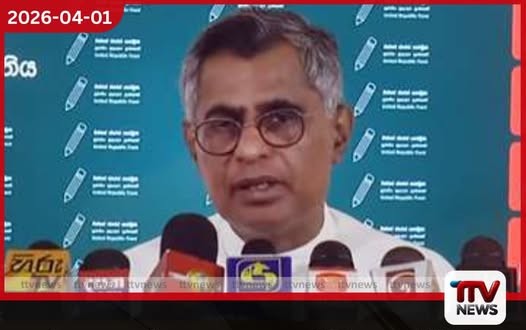 ගල් අඟුරු සහ ඉන්ධන අර්බුදය නිසා ඉදිරියේදී විදුලි කප්පාදුවක්