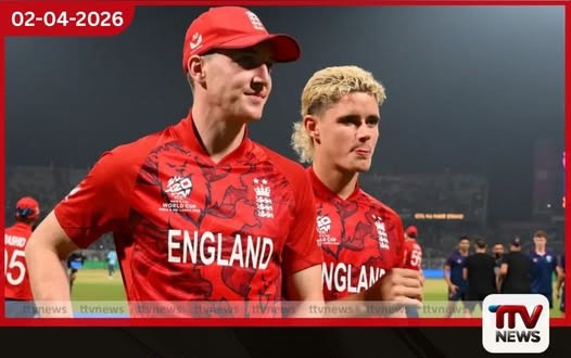 නවසීලන්ත සංචාරයේදී විනය කඩ කළ එංගලන්ත නායක හැරී බෲක් ඇතුළු ක්රීඩකයන්ට දැඩි අවවාද