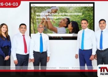 ශ්රී ලංකාවේ රක්ෂණ ක්ෂේත්රයට වඩාත් හොඳින් සේවා සැලසීම සඳහා IASL සිය වෙබ් අඩවිය නව මුහුණුවරකින් එළිදක්වයි