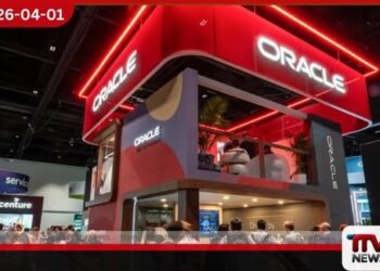 ගෝලීය මෘදුකාංග දැවැන්තයෙකු වන  Oracle ආයතනයෙන් සේවකයන්  30,000කගේ රැකියා අහිමි වෙයි