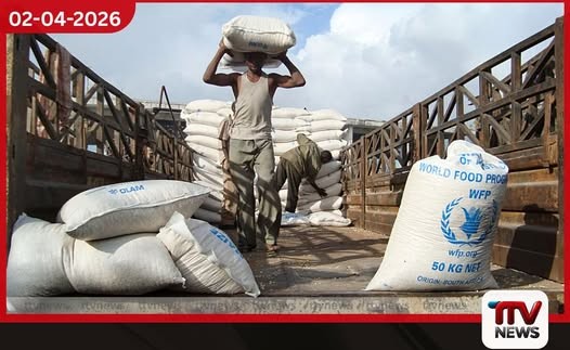 ඉරාන යුද්ධය හේතුවෙන් අප්රිකාවේ සහන සේවා අඩාල වෙයි