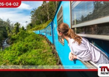 මාර්තු මාසයේදී සංචාරකයින් 175,000කට වැඩි පිරිසක් ශ්රී ලංකාවට
