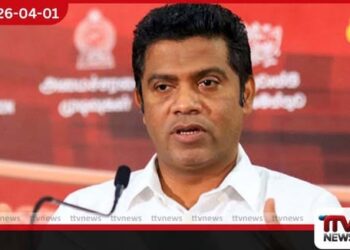 සෞඛ්ය ඇමති නලින්දට රජයේ වෛද්ය නිලධාරී සංගමයෙන් චෝදනාවක්
