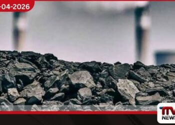 නොරොච්චෝලේ බලාගාරයට  ගල්අඟුරු මිලදී ගැනීමට ලංසු කැඳවයි