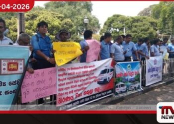 මධ්‍යම පළාත් ආණ්ඩුකාරවරයාගේ  තීරණයකට එරෙහිව  ගිලන් රථ රියදුරන්  මහනුවරදී පාරට බසී