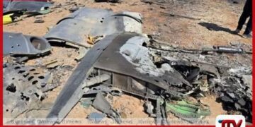 ඉස්ෆහාන්හිදී බිම හෙලූ  ඇමෙරිකානු ගුවන් යානාවල සුන්බුන්  ඉරාන මාධ්‍ය ප්‍රදර්ශනය කරයි