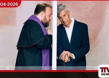 පාස්කු ඉරිදාට සමගාමීව  මොරිසියෝ කැටෙලාන්ගෙන්  පාපෝච්චාරණ දුරකථන සේවාවක්