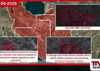 හෝර්මුස් සමුද්‍රසන්ධියේ  යුද ගින්න ඇවිළෙයි