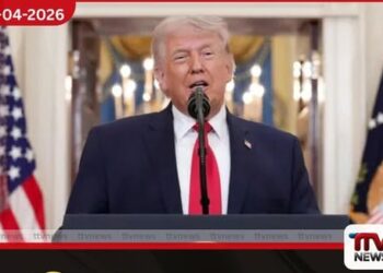 ට්‍රම්ප්ගේ ඉරාන යුද දේශනය