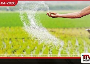 යල කන්නයේ පොහොර බෙදාහැරීම රජයේ සෘජු මැදිහත්වීමෙන්