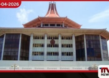 ටෙලිකොම් සහ ශ්‍රී ලන්කන්  ඇතුළු රාජ්‍ය ආයතන 8ක්  විකිණීම  රජය නතර කරයි