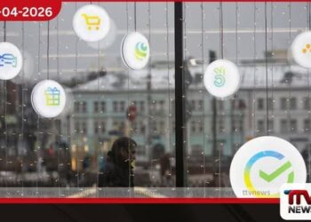 රුසියාවේ ප්‍රධාන ගෙවීම් පද්ධතිය  බිඳ වැටීමෙන් මොස්කව් නුවර ජන ජීවිතයට බාධා