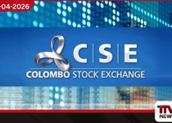 කොළඹ කොටස් වෙළෙඳපොළ ඒකක 9.18 කින් ඉහළට