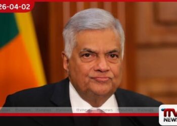 රනිල් වික්‍රමසිංහ සිංහල අවුරුද්දට  පෙර යළි දිවයිනට