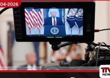 ඉරානයේ පාලම් සහ විදුලි බලාගාරවලට පහර දෙන බවට ජනපති ට්රම්ප්ගෙන් නව අනතුරු ඇඟවීමක්