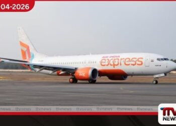 හයිද්‍රාබාද් ගුවන් තොටුපළේදී  මගියෙකුගේ හිස මතට  ලෝහ පැනලයක් කඩා වැටෙයි