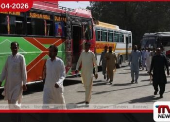 පකිස්තානයේ ප්‍රවාහන ගාස්තු  65%කින් අහස උසට