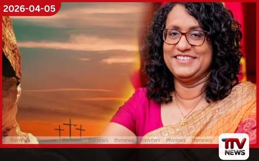 සහෝදරත්වයෙන් හා සාමයෙන් රට ගොඩනැඟීමට අත්වැල් බැඳගත යුතුයි