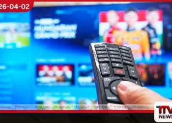 බ්‍රිතාන්‍යයේ මාර්ගගත දායකත්වයන් Subscriptions අවලංගු කිරීම  පහසු කරන නව නීති පද්ධතියක් එයි