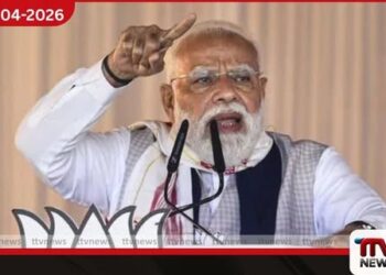 අසමයේ සමෘද්ධිය සහ ස්වයංපෝෂිතභාවය වෙනුවෙන් BJP කැපවී සිටිනවා