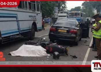 නුවර – කොළඹ පාරේ බිහිසුණු රිය අනතුරක්