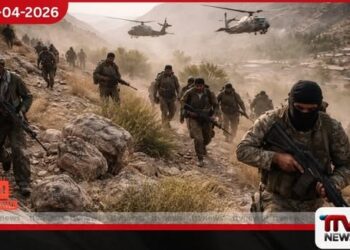 අතුරුදන්වූ නියමුවා තුරුම්පුවක් වෙතැයි ඇමරිකාව බියෙන්