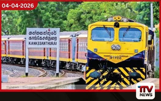 උතුරු දුම්රිය මාර්ගයේ ගමනාගමන කටයුතු යළි ඇරඹෙයි