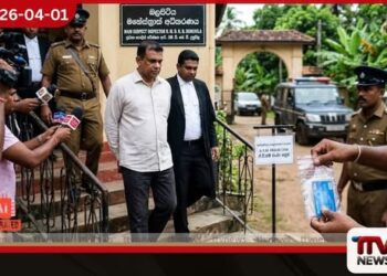 සැකකරුවකුගේ ATM පතෙන් මුදල් ලබාගත් බවට චෝදනා ලැබූ කොස්ගොඩ හිටපු ස්ථානාධිපති ඇප මත මුදාහරී