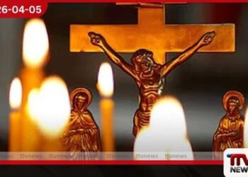 කිතුනු බැතිමතුන් මහත් භක්තියෙන් සමරන පාස්කු ඉරිදා දිනය අදයි