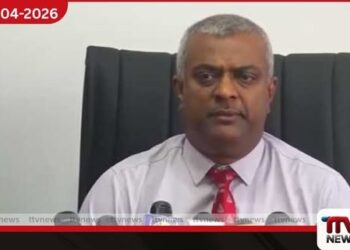 රෝහල් කිහිපයක විශේෂඥ වෛද්ය තනතුරු ඉවත් කරලා