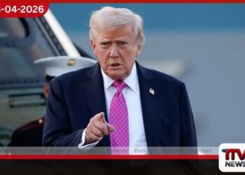 ඇමරිකාවට ආනයනය කරන ඖෂධ සඳහා 100% ක දැවැන්ත බද්දක් පැනවීමට ට්රම්ප්ගෙන් නියෝගයක්