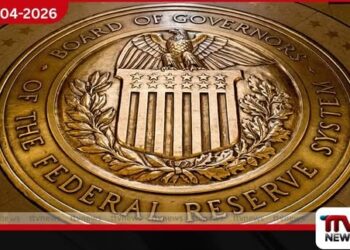 ඉරාන යුද්ධය නිසා  ඉහළ යන උද්ධමනය පාලනය කිරීමට  ඇමෙරිකානු මධ්‍යම බැංකුව  පොලී අනුපාත ඉහළ නැංවීමට සැරසෙයි