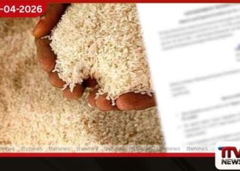 සහල් හිඟයට  පිළියමක් ලෙස  සහල් ආනයනයට