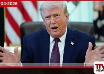 අපි ඉන්නේ යුද්ධයක   අමෙරිකානු ප්‍රහාරක යානයක් කඩා වැටීම  සාම සාකච්ඡාවලට බාධාවක් නොවේ