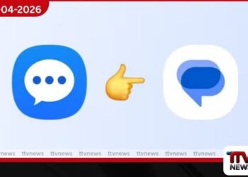 ජූලි මාසයේ සිට  Samsung Messages සේවාව  අවසන් වේ