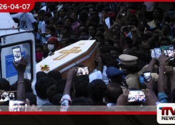 ඉන්දියාව කැළඹූ කොවිඩ් සමයේ  පොලිස් වධහිංසා  පිය-පුතු ඝාතනය කළ නිලධාරීන්  නව දෙනෙකුට මරණ දඬුවම