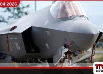 ඇමරිකානු F-35 ප්‍රහාරක යානයක්  බිම හෙළු බවට ඉරානයෙන් ප්‍රකාශයක්