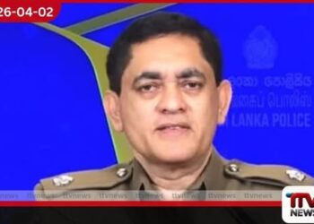 මූලික අයිතිවාසිකම් උල්ලංඝනය කිරීම  පොලිස් මාධ්‍ය ප්‍රකාශකට  රු. 60,000 ක වන්දියක් ගෙවීමට නියෝග