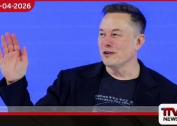 ලොව වටිනාම සමාගම වීමේ සූදානම සමඟ SpaceX කොටස් වෙළඳපොළට පිවිසෙයි