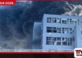 රුසියාවේ  රසායනික කර්මාන්තශාලා අනතුරෙන්  මියගිය සංඛ්‍යාව 12 දක්වා ඉහළ යයි