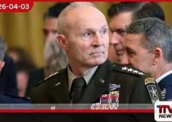 අමෙරිකානු යුද හමුදා මාණ්ඩලික ප්‍රධානියාට ධුරයෙන් ඉවත් වන ලෙස  ආරක්ෂක ලේකම්ගෙන් නියෝග