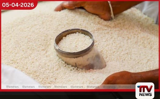 පොළොන්නරු පූජා භූමියේ අලුත් සහල් මංගල්යය රාජ්ය අනුග්රහයෙන් අද පැවැත්වෙයි