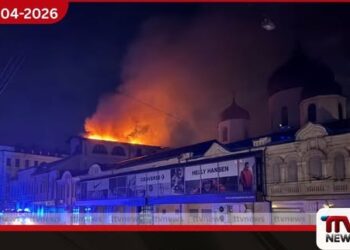 රුසියාව යුක්රේනයට එරෙහිව  අඛණ්ඩ ගුවන් ප්‍රහාර මාලාවක්  දියත් කරයි